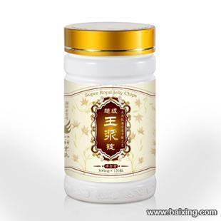 2014年深圳羅湖水貝蜂蜜、蜂花粉及蜂膠優質批發貨源推薦
