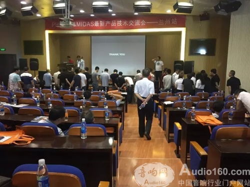 音色點金，技術賦能——phonic midas數字化產品技術交流會蘭州站圓滿落幕