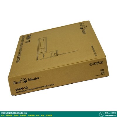 江門特硬飛機盒包裝紙盒——美新包裝產(chǎn)品介紹與采購指南