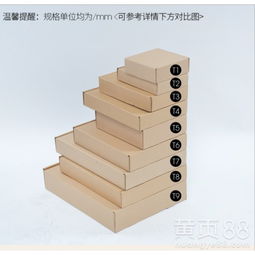 天津飛機盒定做哪家好？揭秘瓦楞飛機盒的靠譜廠家選擇指南