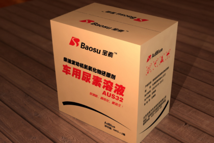 沈陽長(zhǎng)宏紙箱廠 品質(zhì)飛機(jī)盒的專業(yè)之選